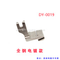 Wrinkle Presser Foot DY-0019